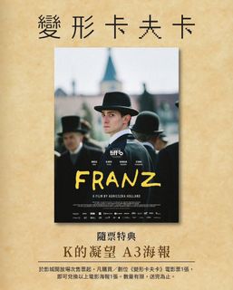 （分類：）位於 。 由 diguani_tw_posta 提交（商品編號 1461917016，圖片 1）。簡介： 。