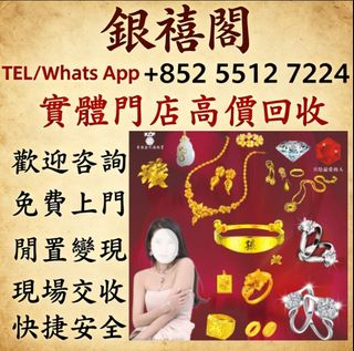 （分類：）位於 。 由 wuaa112329195 提交（商品編號 1461869474，圖片 1）。簡介： 。