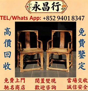 （分類：）位於 。 由 d053l 提交（商品編號 1461849140，圖片 1）。簡介： 。