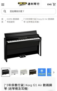 （分類：）位於 。 由 cosuen 提交（商品編號 1461809413，圖片 1）。簡介： 。