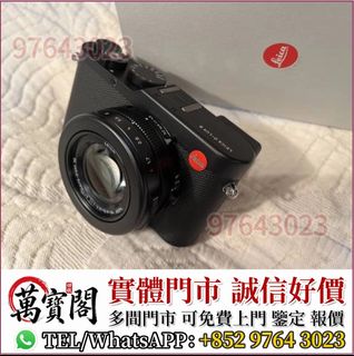 （分類：）位於 。 由 lidang97643023 提交（商品編號 1461877886，圖片 1）。簡介： 。