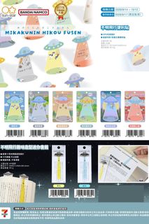 （分類：）位於 。 由 tkw718 提交（商品編號 1461921766，圖片 1）。簡介： 。