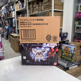 （分類：）位於 。 由 thewusotoys 提交（商品編號 1461959507，圖片 1）。簡介： 。
