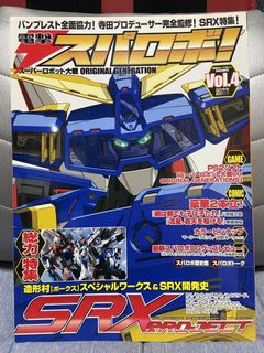（分類：）位於 。 由 garodoran 提交（商品編號 1461881905，圖片 1）。簡介： 。