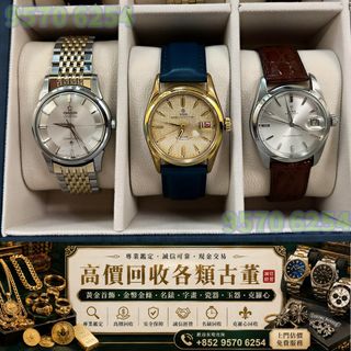 （分類：）位於 。 由 lxx70844912 提交（商品編號 1461881040，圖片 1）。簡介： 。