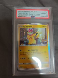 （分類：）位於 。 由 sellcheapthings29 提交（商品編號 1461950733，圖片 1）。簡介： 。