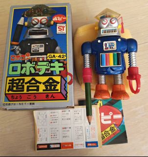 （分類：）位於 。 由 wwmo1214 提交（商品編號 1461983186，圖片 1）。簡介： 。