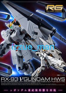 （分類：）位於 。 由 izzue_man 提交（商品編號 1461912580，圖片 1）。簡介： 。