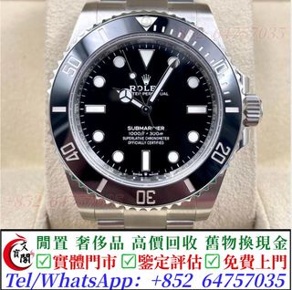 （分類：）位於 。 由 manbokok 提交（商品編號 1461921202，圖片 1）。簡介： 。