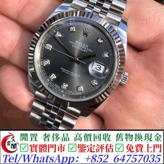 （分類：）位於 。 由 manbokok 提交（商品編號 1461923709，圖片 1）。簡介： 。