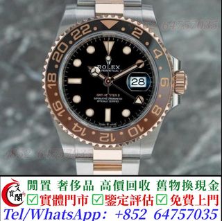 （分類：）位於 。 由 manbokok 提交（商品編號 1461923590，圖片 1）。簡介： 。