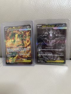 （分類：）位於 。 由 collectionpapa 提交（商品編號 1461991568，圖片 1）。簡介： 。