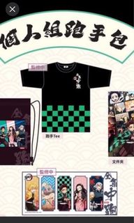 （分類：）位於 。 由 c.c_secret 提交（商品編號 1461912448，圖片 1）。簡介： 。