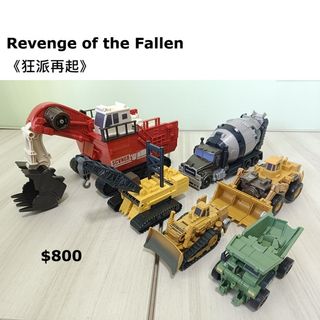 （分類：）位於 。 由 keloyen 提交（商品編號 1461951676，圖片 1）。簡介： 。