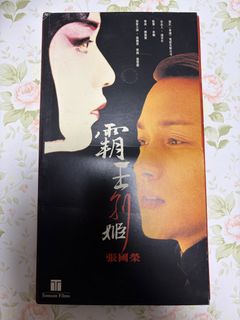 （分類：）位於 。 由 choco_creamy 提交（商品編號 1461806161，圖片 1）。簡介： 。
