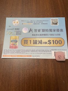 （分類：）位於 。 由 swingyip18 提交（商品編號 1461923516，圖片 1）。簡介： 。