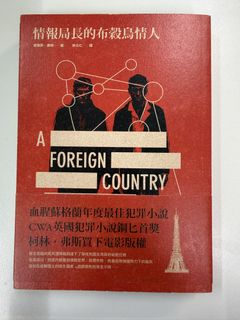 （分類：）位於 。 由 philomenageneva 提交（商品編號 1461809398，圖片 1）。簡介： 。