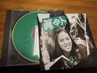 （分類：）位於 。 由 oddfish.01aa31 提交（商品編號 1461800340，圖片 1）。簡介： 。