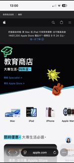 （分類：）位於 。 由 gulu_gulu758 提交（商品編號 1461841103，圖片 1）。簡介： 。