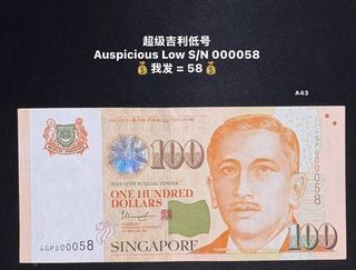 (Category: ) located in . Submitted by sgx (Listing ID 1461851949, Image 1). Description: .