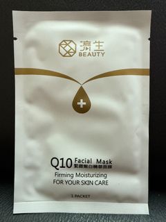 由 gtfive (刊登 ID 1461866930，圖片 1) 提交，位於 的 (類別：)，說明：。