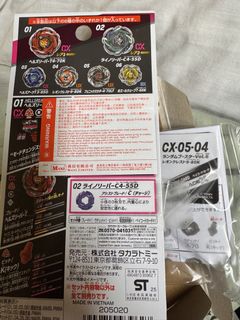 （分類：）位於 。 由 howsum 提交（商品編號 1462004104，圖片 1）。簡介： 。