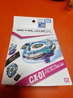 （分類：）位於 。 由 salad88 提交（商品編號 1461984971，圖片 1）。簡介： 。