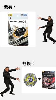 （分類：）位於 。 由 matthewamty 提交（商品編號 1461967822，圖片 1）。簡介： 。