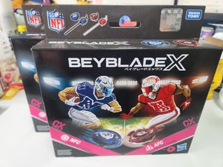 （分類：）位於 。 由 jordanbb 提交（商品編號 1461827987，圖片 1）。簡介： 。