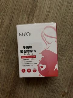 （分類：）位於 。 由 tungxx368 提交（商品編號 1461983874，圖片 1）。簡介： 。