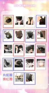 （分類：）位於 。 由 goodbuy2011 提交（商品編號 1461871878，圖片 1）。簡介： 。