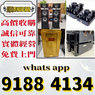 （分類：）位於 。 由 bgx6668888 提交（商品編號 1461802667，圖片 1）。簡介： 。