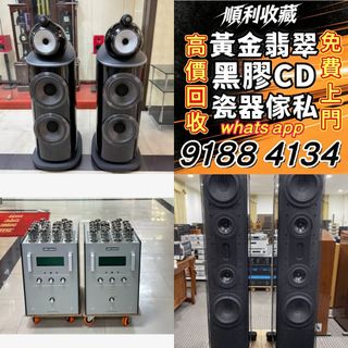 （分類：）位於 。 由 bgx6668888 提交（商品編號 1461837107，圖片 1）。簡介： 。