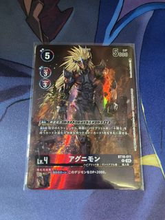 （分類：）位於 。 由 busy888 提交（商品編號 1461825632，圖片 1）。簡介： 。