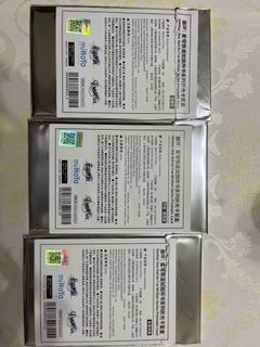 （分類：）位於 。 由 wlki57901 提交（商品編號 1461941250，圖片 1）。簡介： 。