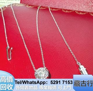 （分類：）位於 。 由 brig2635 提交（商品編號 1461920942，圖片 1）。簡介： 。