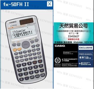 （分類：）位於 。 由 whatsap52741531 提交（商品編號 1462026627，圖片 1）。簡介： 。