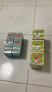 （分類：）位於 。 由 leiloa 提交（商品編號 1461943052，圖片 1）。簡介： 。