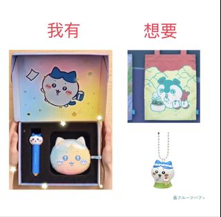 （分類：）位於 。 由 1211jjun 提交（商品編號 1462003400，圖片 1）。簡介： 。