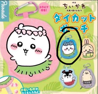（分類：）位於 。 由 akam12 提交（商品編號 1461533874，圖片 1）。簡介： 。