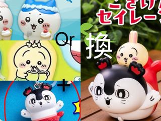 （分類：）位於 。 由 hotaru_store 提交（商品編號 1461977696，圖片 1）。簡介： 。