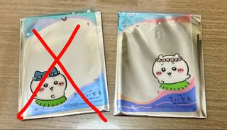 （分類：）位於 。 由 cherryyy22 提交（商品編號 1458993287，圖片 1）。簡介： 。