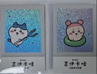 （分類：）位於 。 由 bpigfan 提交（商品編號 1462008875，圖片 1）。簡介： 。