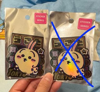 （分類：）位於 。 由 usagi0122usagi 提交（商品編號 1458703456，圖片 1）。簡介： 。