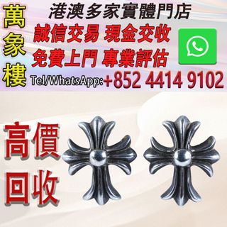 （分類：）位於 。 由 silverfish_d1a679 提交（商品編號 1461858678，圖片 1）。簡介： 。