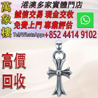 （分類：）位於 。 由 silverfish_d1a679 提交（商品編號 1461830379，圖片 1）。簡介： 。