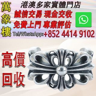 （分類：）位於 。 由 silverfish_d1a679 提交（商品編號 1461830095，圖片 1）。簡介： 。