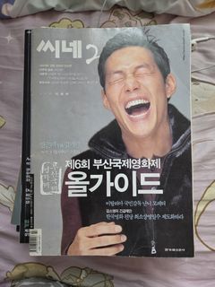 （分類：）位於 。 由 fungsuetyin 提交（商品編號 1461966471，圖片 1）。簡介： 。