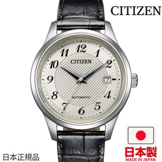 （分類：）位於 。 由 aurora.jp 提交（商品編號 1461827177，圖片 1）。簡介： 。