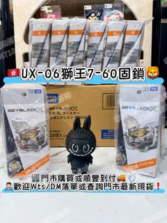 （分類：）位於 。 由 africa_bubu_shop 提交（商品編號 1440986305，圖片 1）。簡介： 。